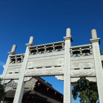 牌坊石雕廠家石牌樓雕刻鄉鎮景觀標志