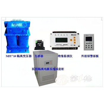 **隔離單相變壓器8kva