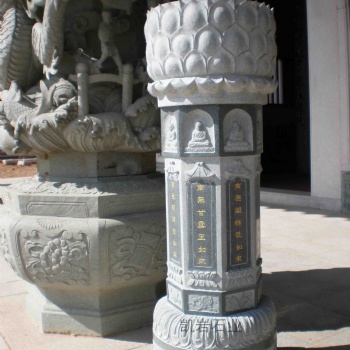 園林古建寺廟出食臺 青石出食臺 石雕出食臺