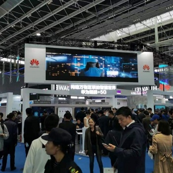 熱點新聞2023第十五屆上海國際物聯(lián)網(wǎng)展覽會