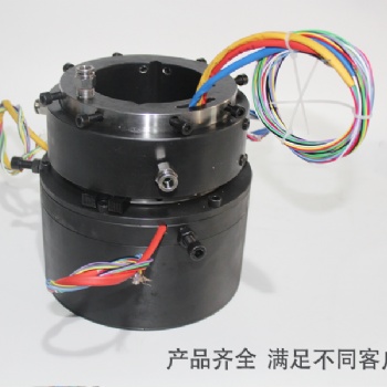 過孔式多工位注塑機用干燥機環運水套大電流防爆電滑環