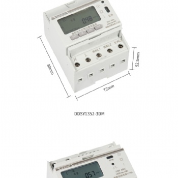 安科瑞宿舍單相預付費電能表DDSY1352-3DM