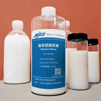 吉致電子JEEZ氧化鋁拋光液/氧化鋁研磨液/氧化鋁精拋液