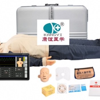 KAY/CPR10780W無線版**平板電腦心肺復蘇模擬人電力急救訓練模擬人