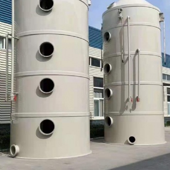 噴淋塔噴漆廢氣處理成套設備 脫硫塔廢氣凈化塔PP噴淋塔玻璃鋼
