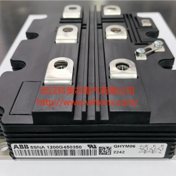 ABB模塊IGBT代理商變頻器5SNA1200G450350