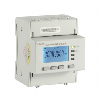 直流電能表DJSF1352-RN導軌式安裝