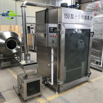 全自動控溫肉類烘烤煙熏上色一體機
