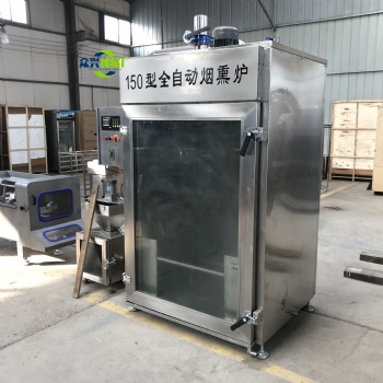 全自動燃氣煙熏爐設備