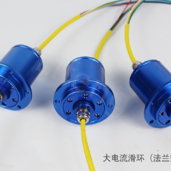 厲豐JSF78精密導電滑環360度旋轉集電環