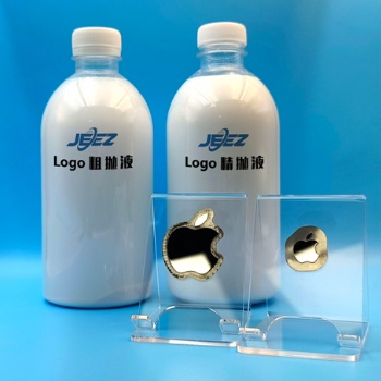 吉致電子JEEZ手機(jī)LOGO拋光液/金屬拋光液/鏡面CMP Slurry