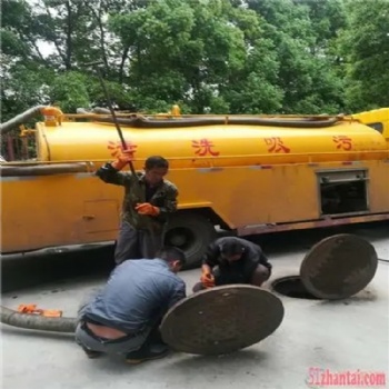 奉化岳林高壓清洗管道-專業疏通下水道-隨叫隨到