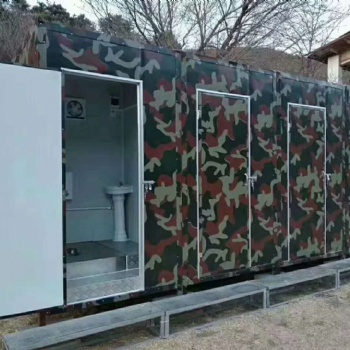 廠家直供 住人集裝箱 房屋集裝箱 集裝箱定制租售
