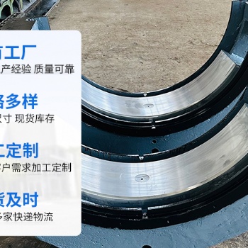 巴氏合金 托瓦軸瓦軸套 巴氏合金棒材 澆鑄 尺寸規(guī)格可定制