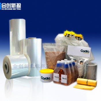 BOPP包裝薄膜供應(yīng)