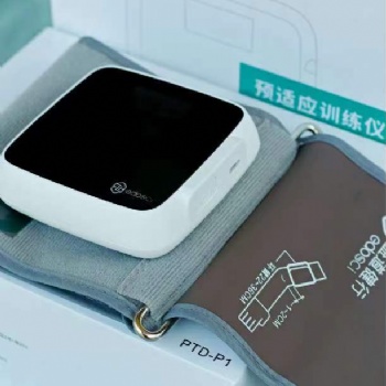 PTD-P1預適應訓練儀