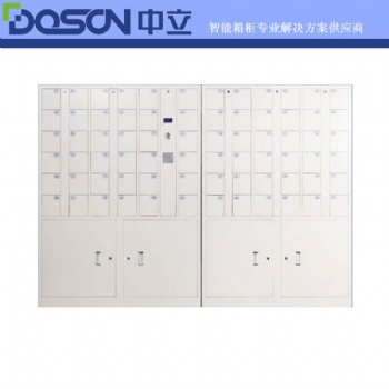 72門智能指紋手機寄存柜