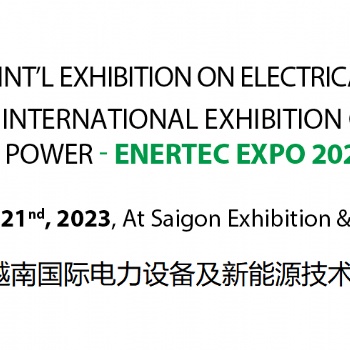 2024年越南國際電力設備與技術展覽會