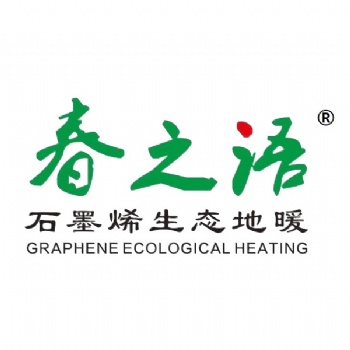 杭州石墨烯地暖安裝銷售
