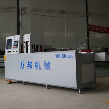 廠家直供WB-SK550散熱器切割機 全自動切鋁機 數控切鋁機萬邦機械