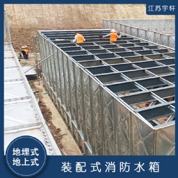 呼和浩特 消防水箱 水質干凈