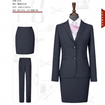 團體工作服制作生產(chǎn)廠家