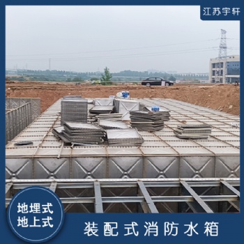 內蒙烏海 屋頂消防水箱信息化
