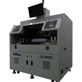 供HTCC熱切機CU50M臺灣YOHOtek友厚新