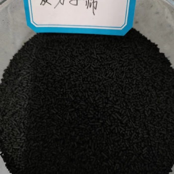 回收廢舊分子篩 回收廢氧化鋁球