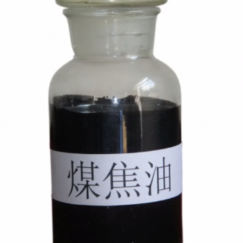 澤浩出售防水卷材用煤焦油
