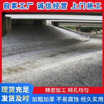 大橋保護用石籠網 堤岸治理石籠網廠家 河道截流石籠網箱