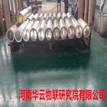 MG-11公斤套裝鎂合金犧牲陽極 套裝鎂陽極供應商