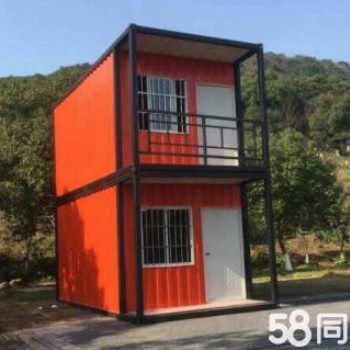 活動房租售 住人集裝箱 集裝箱辦公室
