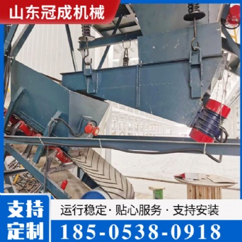 UHPC高強混凝土攪拌設備預制預應力風電塔架添加鋼纖維震動喂料機
