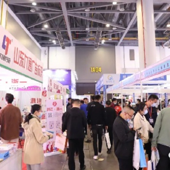 2024浙江杭州廣印展4.12-14火爆預定中！