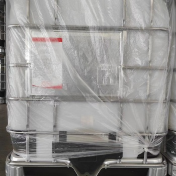 河北同鑫塑膠制品5升藥包材桶及噸桶