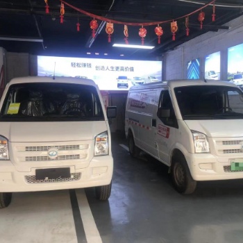 新能源瑞馳EC35面包車貨車租售