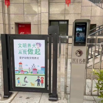 坤捷廣告門柵欄門通道門門禁系統電動門