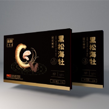 億派森 黑松海牧 源頭廠家