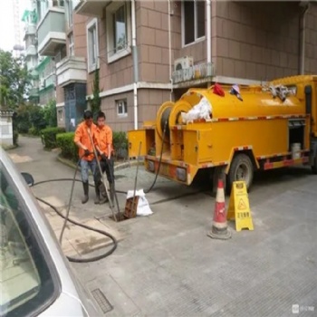 寧海桃源街道化糞池清理-高壓清洗污水管道-24小是營(yíng)業(yè)