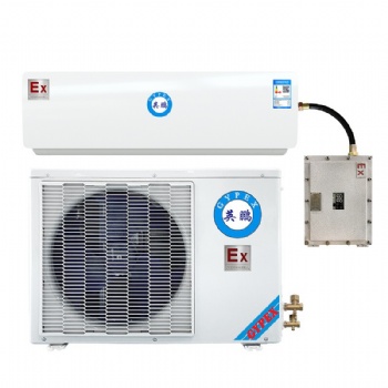 英鵬 GYPEX 防爆空調壁掛式 BKFR-7.5 （3匹）