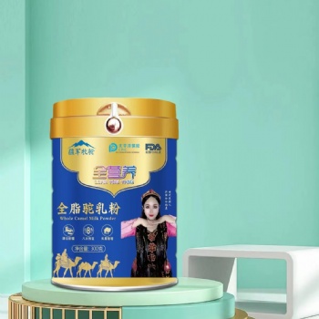 新疆牧駝全脂駝奶粉代加工