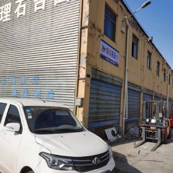 南京江浦物流貨運(yùn)托運(yùn)整車零擔(dān)工地行李全國