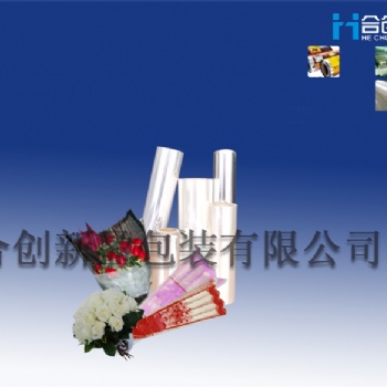 供應(yīng)BOPP鮮花包裝膜