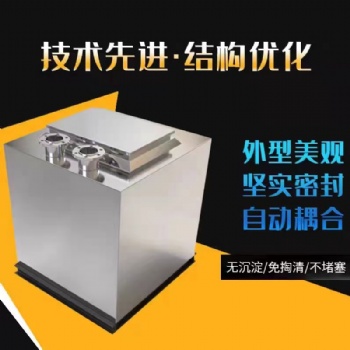 一體化商用污水提升泵 全自動污水提升設(shè)備