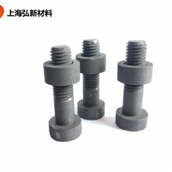 長期供應石墨內心螺絲 M10M8M6規格石墨螺絲 可按需求銷售石墨制品