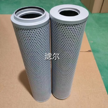液壓濾芯HF35456 P551347 KHJ1493工程機械配件濾芯