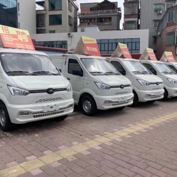 新能源面包車出租出售