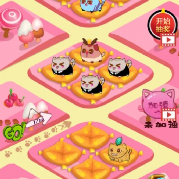 寵物星球養(yǎng)成類app軟件開發(fā)