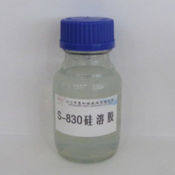 堿性納米硅溶膠 S-830 二氧化硅水溶液精密鑄造